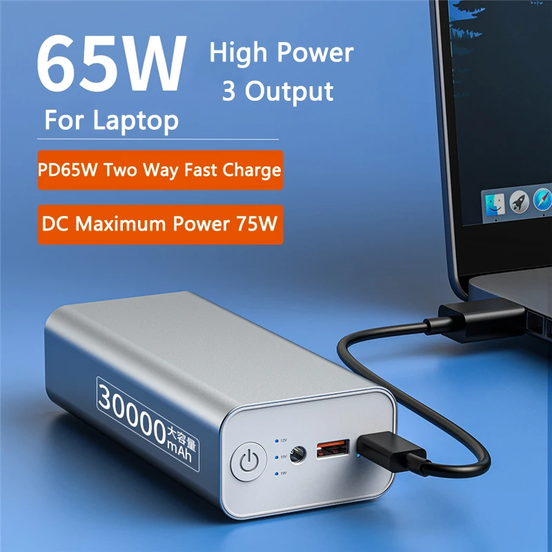 30000mAh PD65W Two Way Fast Charging Power Bank with DC Port for Laptop Notebook Powerbank for iPhone Samsung Xiaomi Poverbank