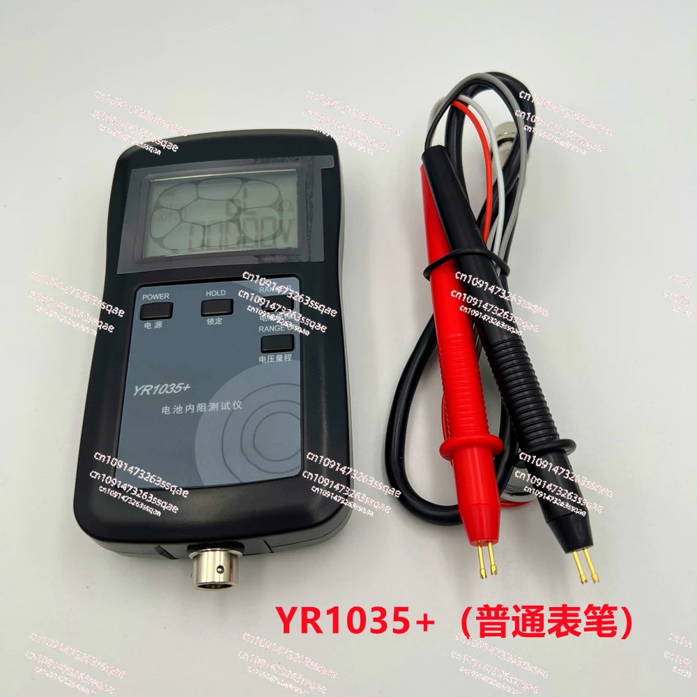 YR1035 + High Precision Lithium Battery Internal Resistance Tester YR1030