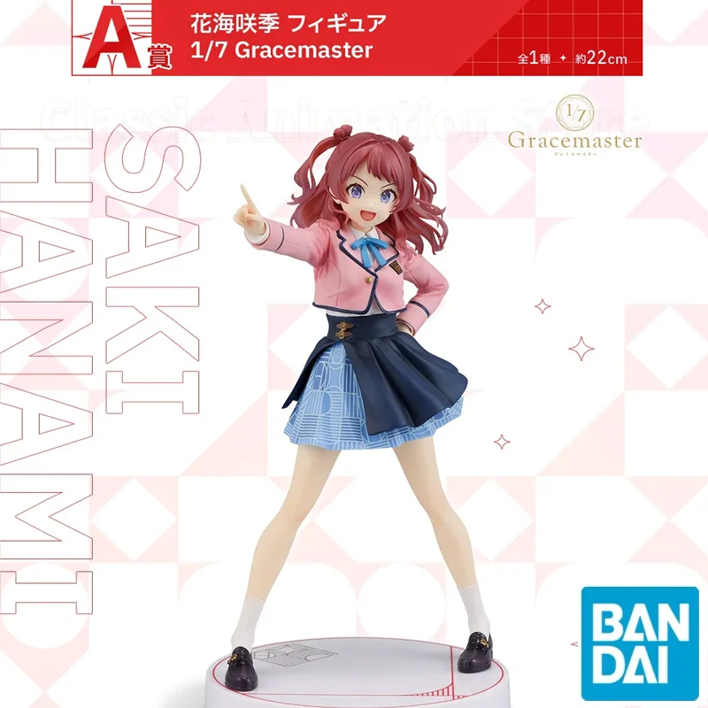 

Original BANDAI Ichiban Kuji School Idolmaster Part2 A Award Saki Hanami 1/7 Scale Gracemaster Figures Models Anime Toys gifts