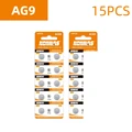 15PCS