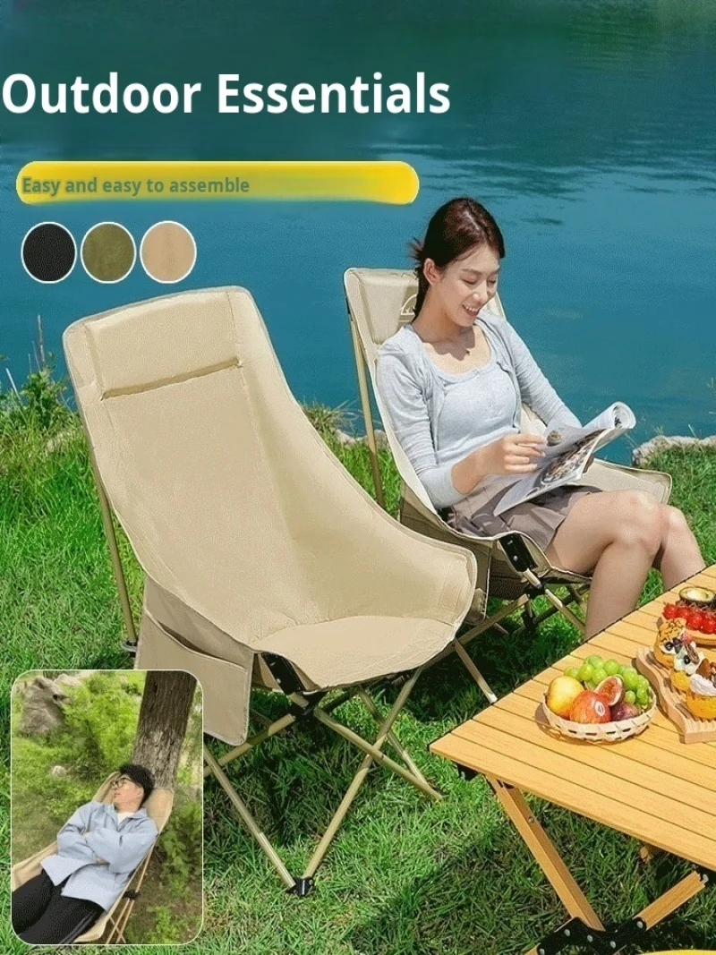 Multifunctional Outdoor Camping Chair Lightweight Portable Moon Chair Waterproof Oxford Fabric Adjustable Height  Fishing Stool