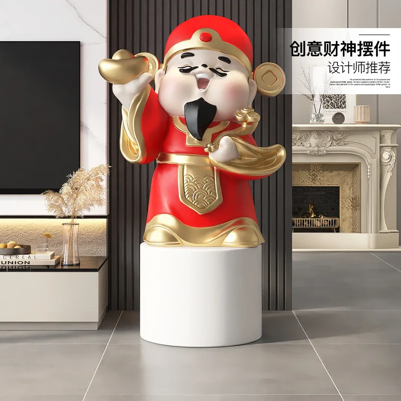 God of Wealth, large floor-to-ceiling ornaments in the living room, home accessories, store opening, Daji Jucai handicrafts hous