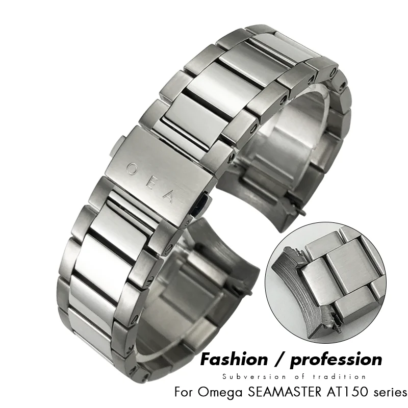 Top Quality 20mm 316 Stainless Steel Watchband for Omega Seamaster Aqua Terra 8900 150M AT150 41mm Watch Strap Bracelets No Gaps