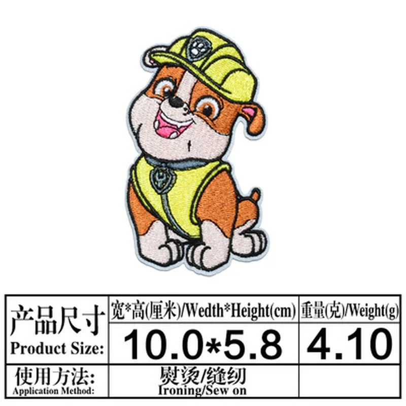 PAW Patrol Patch Embroidery Patch Iron On Patches For Clothing thermoadhesive patches On Clothes Embroidered Ironing Sticker