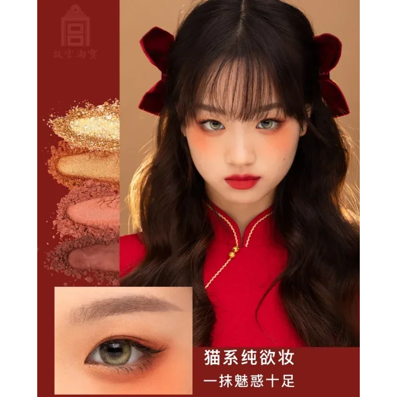 Palace Museum Makeup 8-Farben-Lidschatten-Palette Snow Mehrfarbig Matt Schimmer Perlglanz Langlebige wasserfeste Make-up-Kosmetik