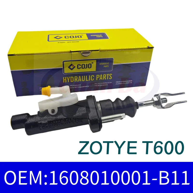 Clutch Master Cylinder Assembly Clutch Pump For Zotye T600