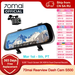 70mai retrovisor traço cam s500 9.35 ''tela de toque 70mai s500 carro dvr 3k super capacitor duplo canal hdr controle de voz 24h parque