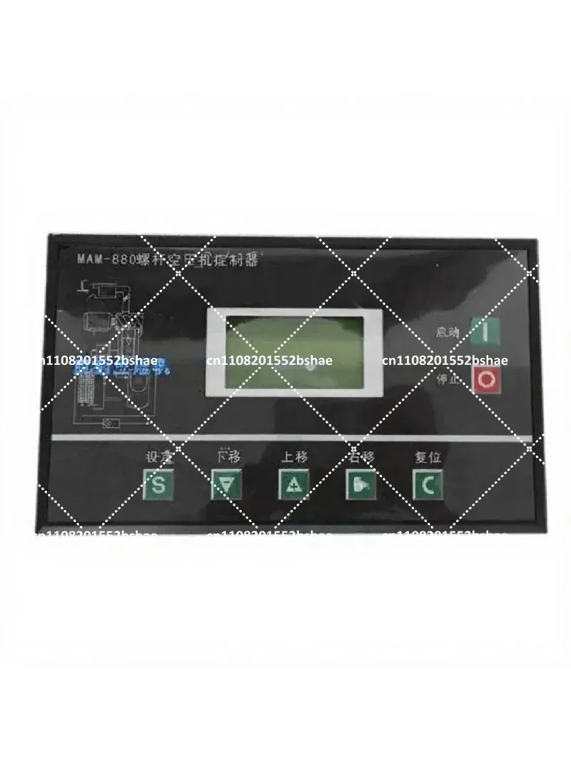 Air Compressor Controller MAM-880 860 870 890 B 100 200 6070 Control Main Board Replacement Part