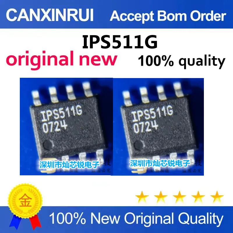 IPS511G IPS511GTRPBF Paquete SOP8 Resistencia de fuente de drenaje 150mΩ Número de interfaz 1 Marca original
