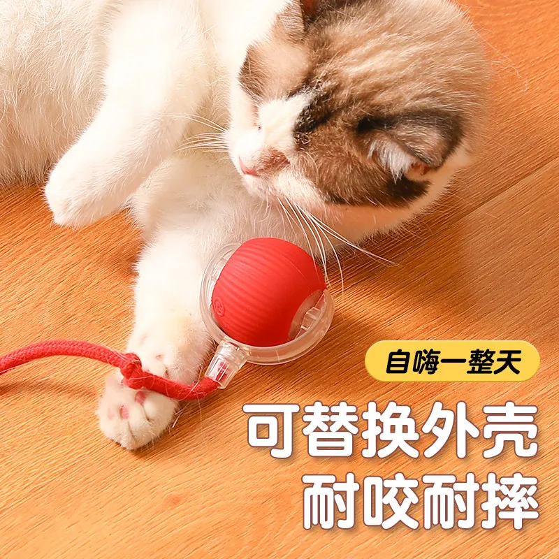 Cat Red Intelligent Cat Ball Three-speed Adjustment Intelligent Obstacle Avoidance Self-hi Boredom Relief Artifact Charging Toy