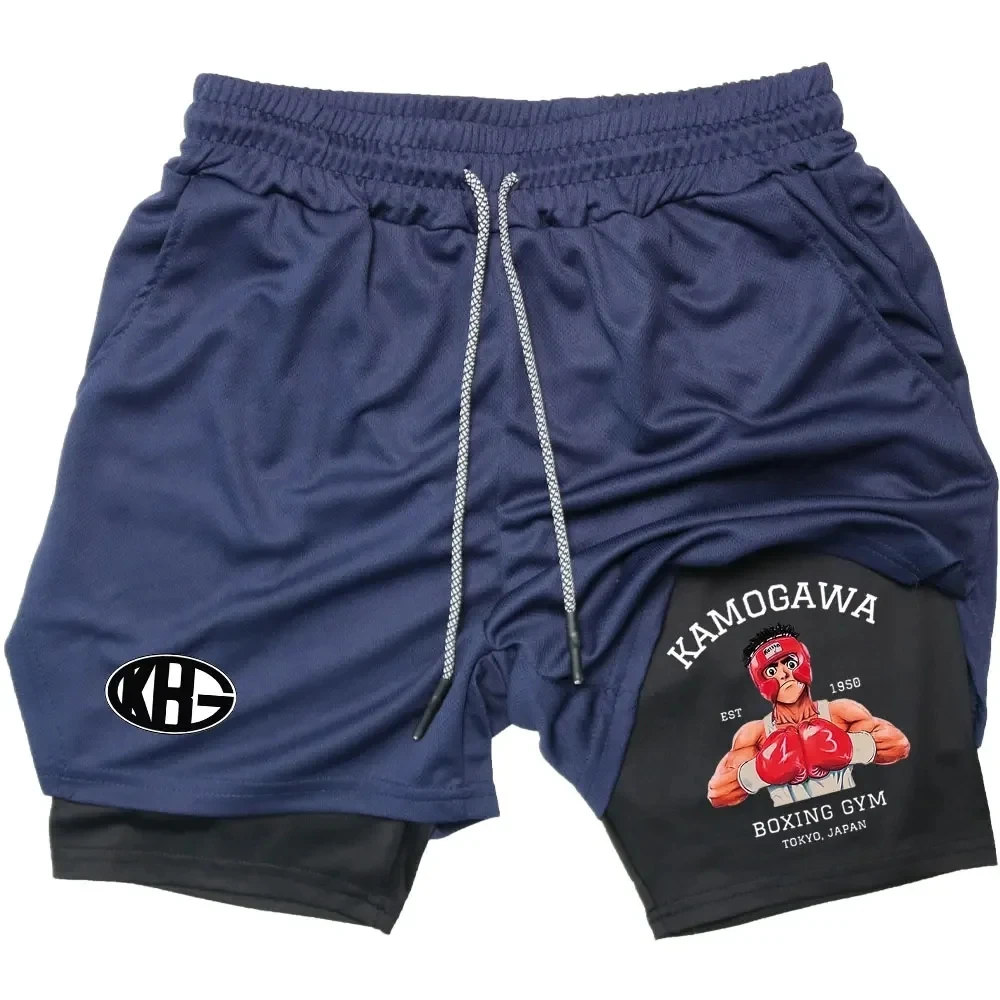 Short de Compression 2 en 1 en Maille Respirante à vaccage Rapide pour Homme, Vêtement de dehors, de Course, de Gym, de Fitness, d'Entraînement, de Boxe, d'Extérieur, d'Été