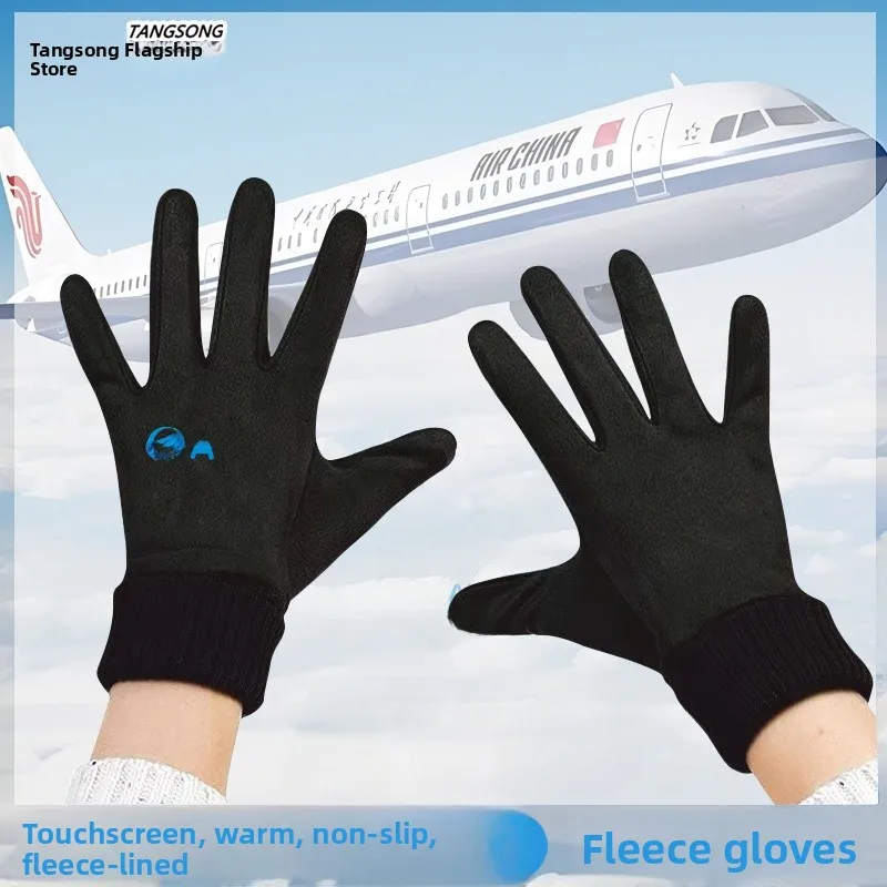

Warm Fce Lined Touchscreen Cycling Gloves for Men And Women Youth Winter Aviation Industry Ss Manufacturing Handwarmer