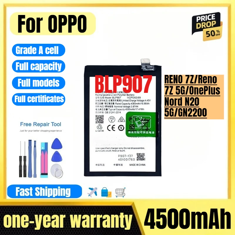 

BLP907 for OPPO RENO 7Z/Reno 7Z 5G/OnePlus Nord N20 5G/GN2200 Phone Battery High Quality High Capacity Replacement Bateria