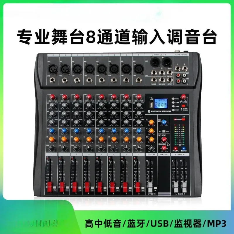 

8-way Mixer Professional with Bluetooth Sound Card Live Recording Outdoor Stage Performance Multi-function Mixer