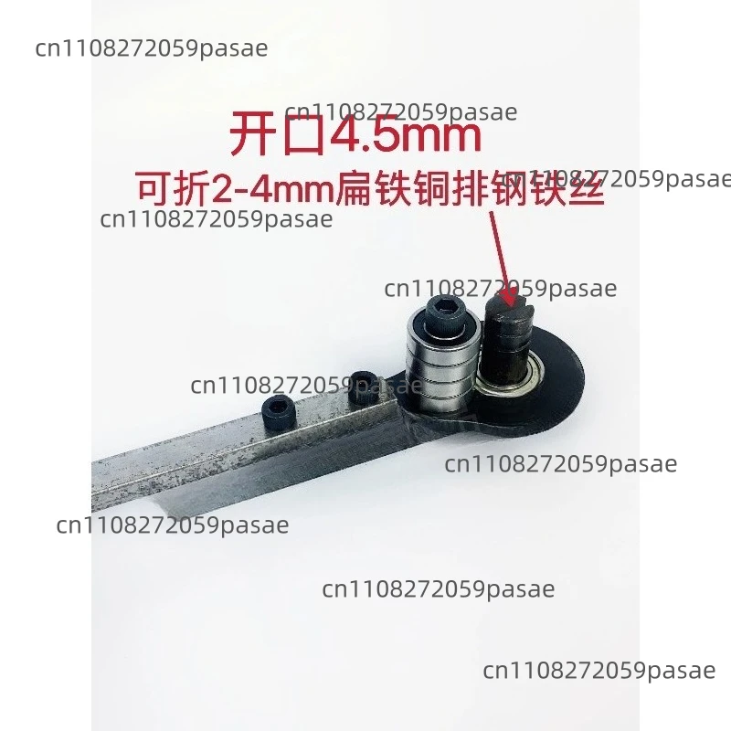 Manual Flat Iron Bending Machine Copper Bar Bending Tool Equipment