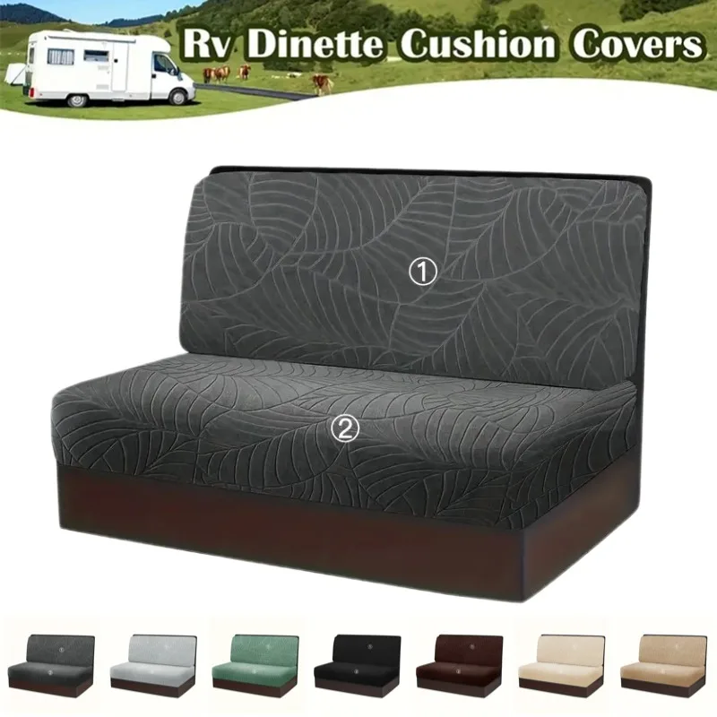 2Pcs/set Solid Color Jacquard RV Dinette Cushion Covers Elastic Armless Couch Slipcover Pet-friendly Camper Car Protective Case