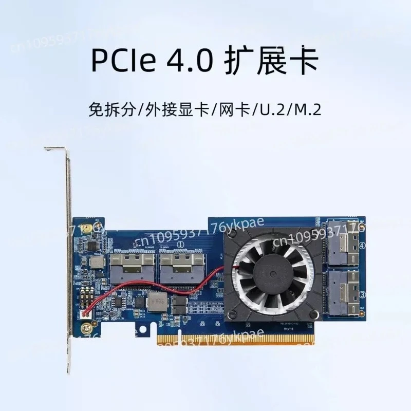 PCIe4.0x16 To NVMe Hard Disk SSD Graphics Card Expansion Card Free Splitting PEX88048