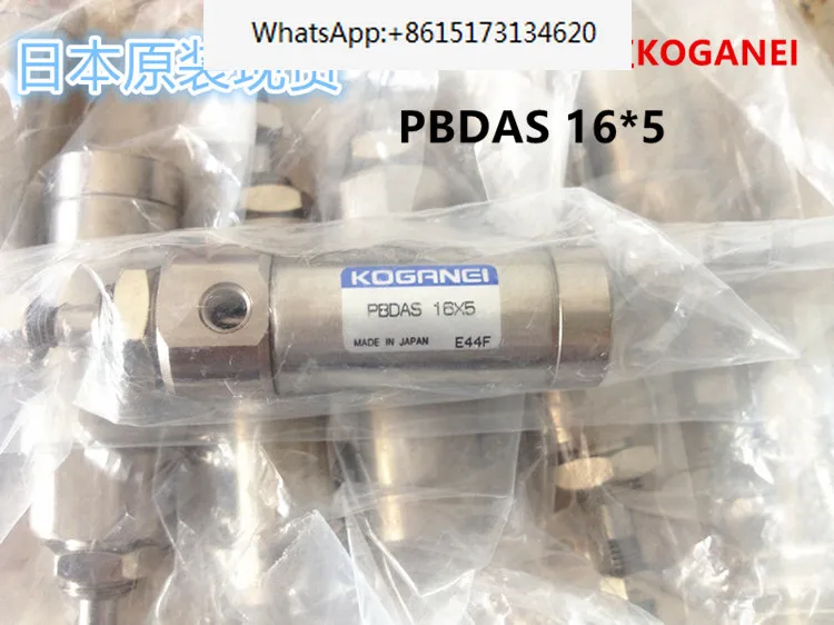 Original genuine PBDAS 16 * 5 cylinder high-speed braiding machine for use