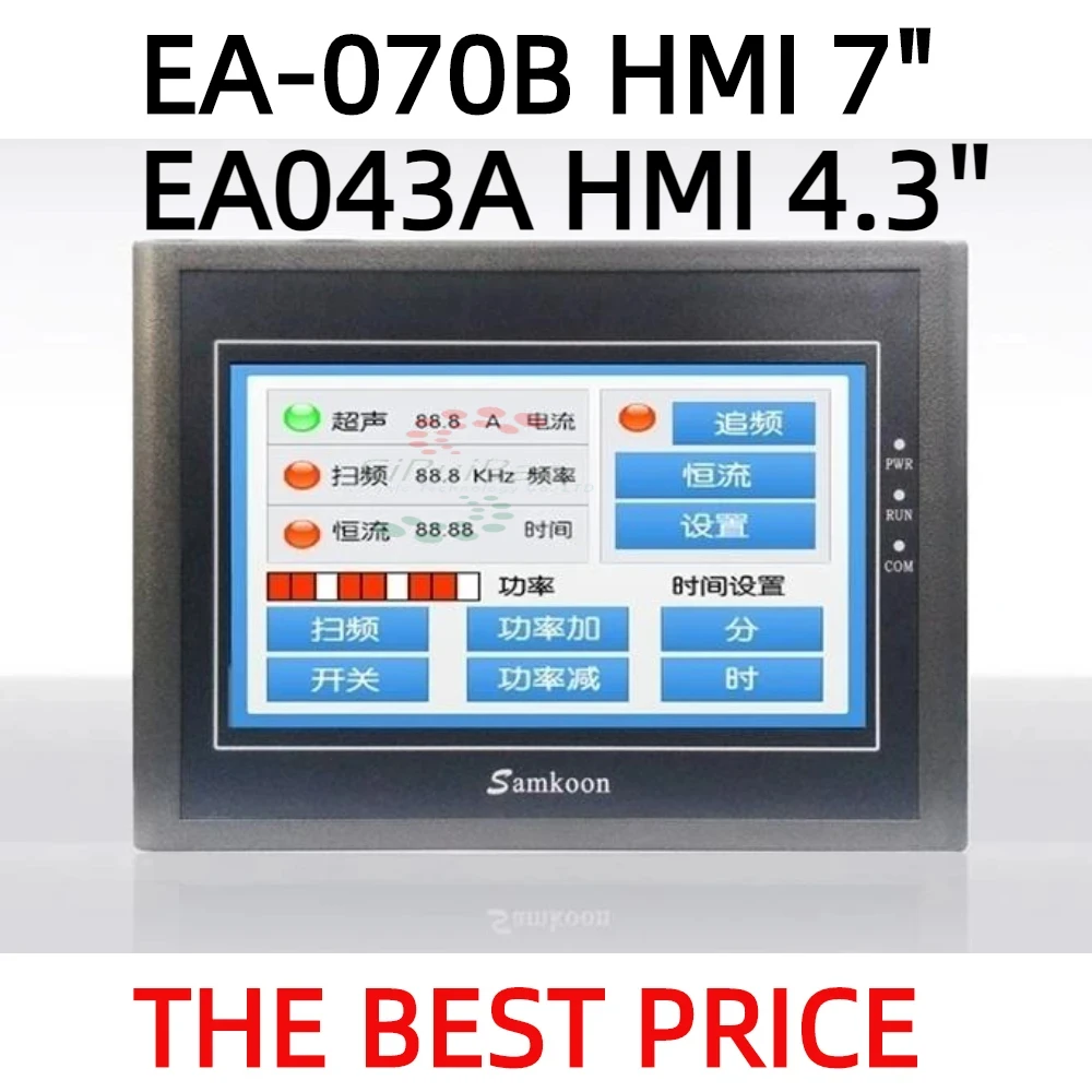 

HMI EA-043A 4.3 Inch Touch Panel EA series Samkoon EA-070B 7 Inch Sam-Koon Sam Koon 800*480 Human Machine Interface Newcave