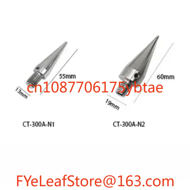 Tube Expander Expan…