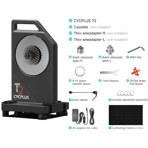 CYCPLUS T2 домашний велотренажер