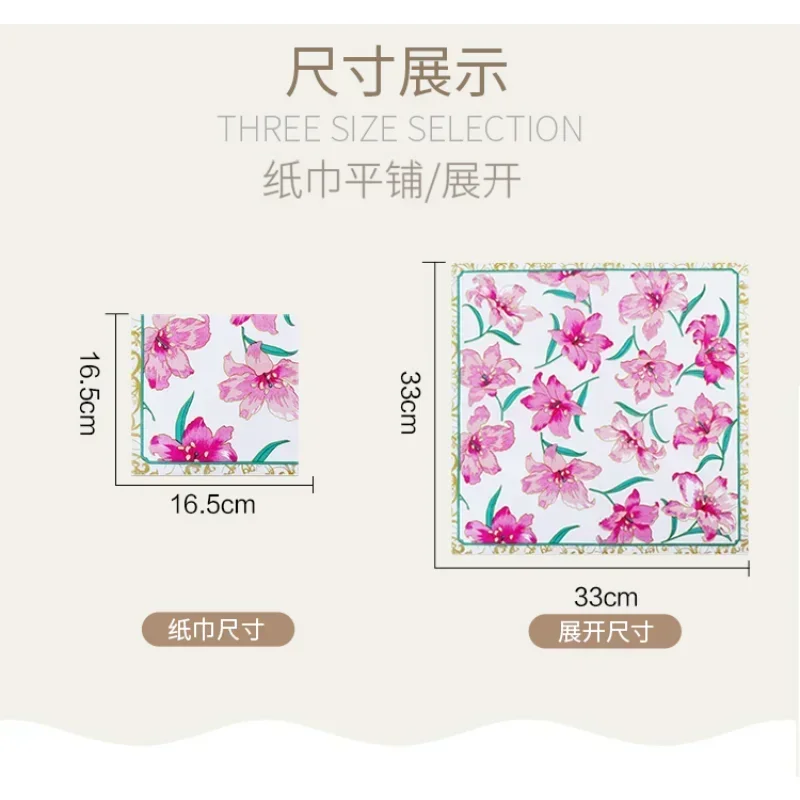 أدوات زنبق زجاجية قابلة للطي ، مناديل ملونة مطبوعة من الدرجة الغذائية ، ورق إعداد طاولات ديكور لفندق الزفاف ، عبوة مناديل 20 ، 33x33cm #6