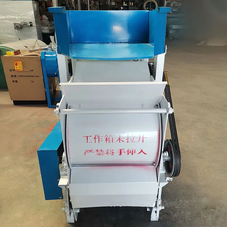 BBT Ginning Machine with Motor Core Component 220V for Lint Seed Cleaner and Fiber Separation