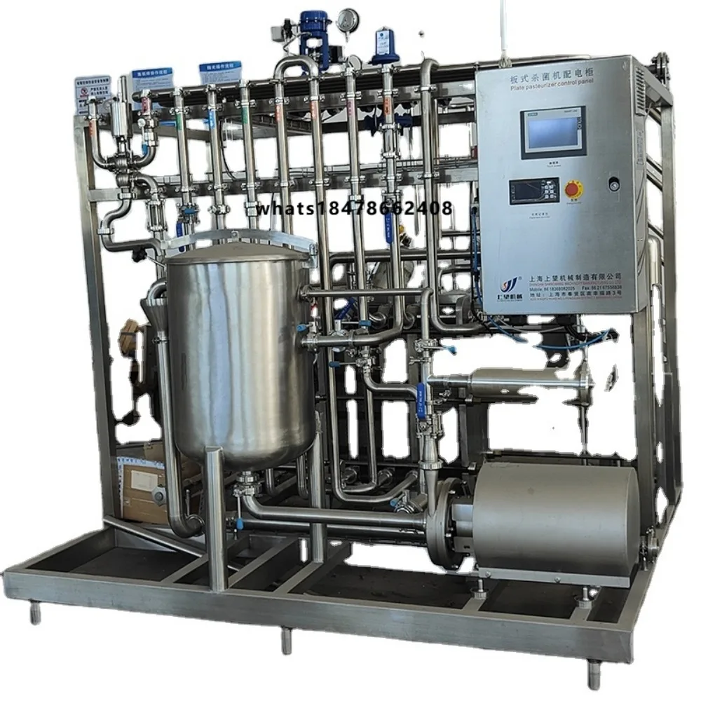 Fully Automatic Milk Plate Sterilizer Machine with Automatic Control System for Milk Tea Beverage