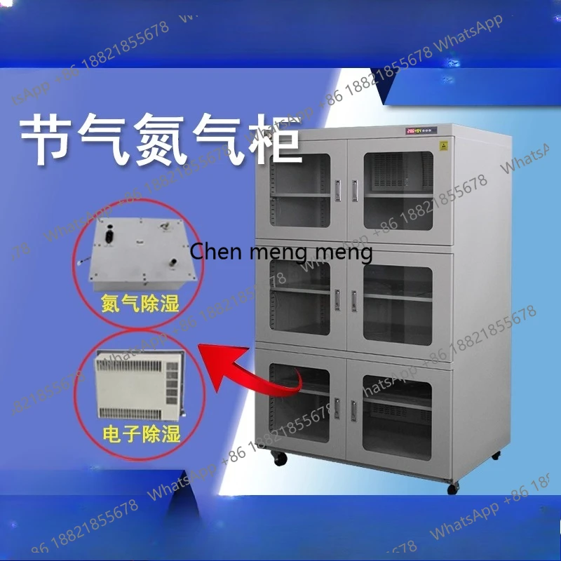 

Drying cabinet Moisture-proof cabinet Industrial anti-static stainless steel laboratory Drying oven