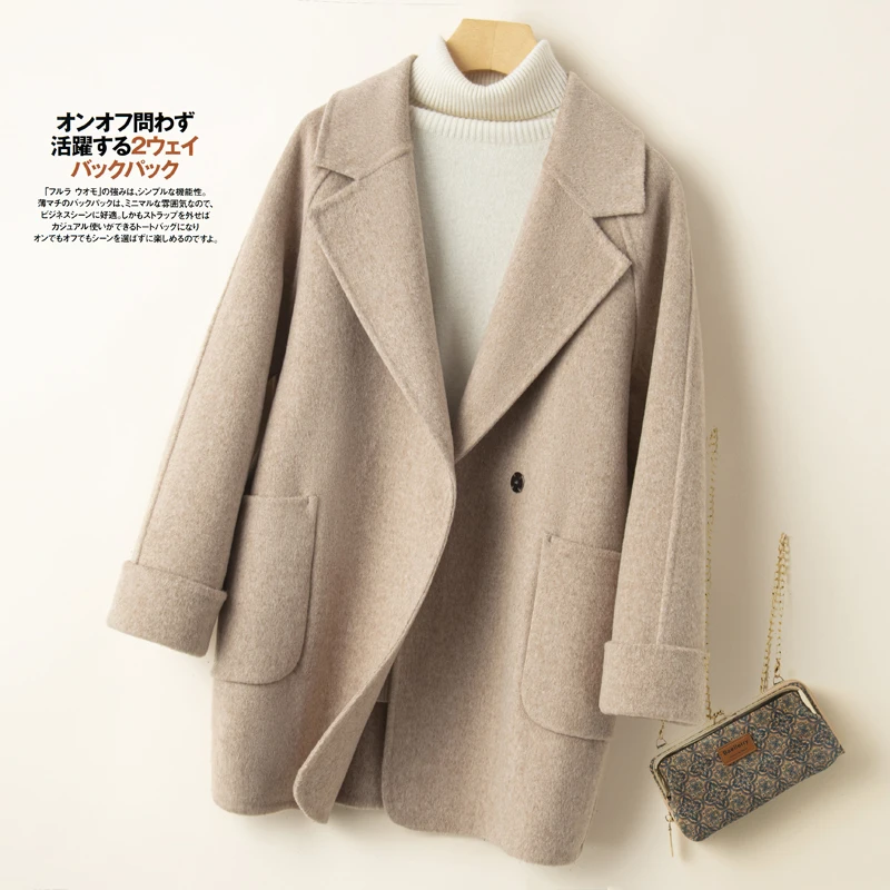 Herbst und Winter Reversible Wollmantel Damen Mittellang Neuer kleiner Wollmantel im Hepburn-Stil Lose