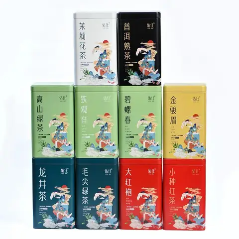Premium Tieguanyin, Da Hong Pao, Jasmine Tea, Green Tea, Black Tea, Oolong Tea  Aluminum Cans & Bucket Tea Packaging Boxes