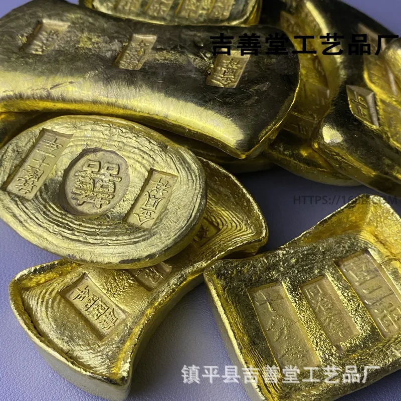 Collection of Antique Gold Waist Ingots Qing Gold Bar Gold Block Kangxi Four Years Jin Fengxiang Copper Ornaments Words Year Ran