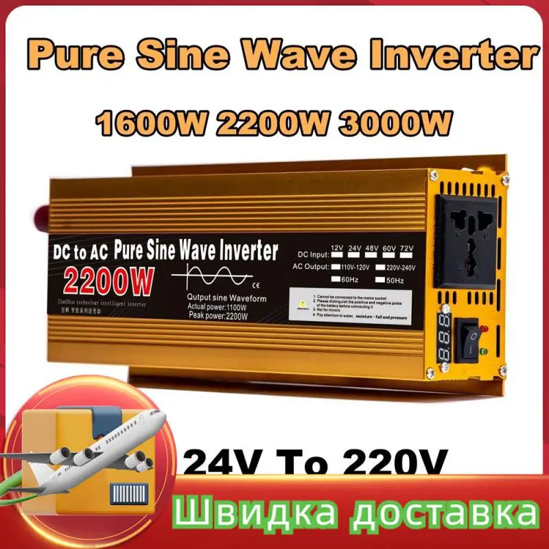 

Pure Sine Wave Inverter 1600W 2200W 3000W 12V 24V To 220V Continuous Power Inverter Multi-function Socket Auto Accessories