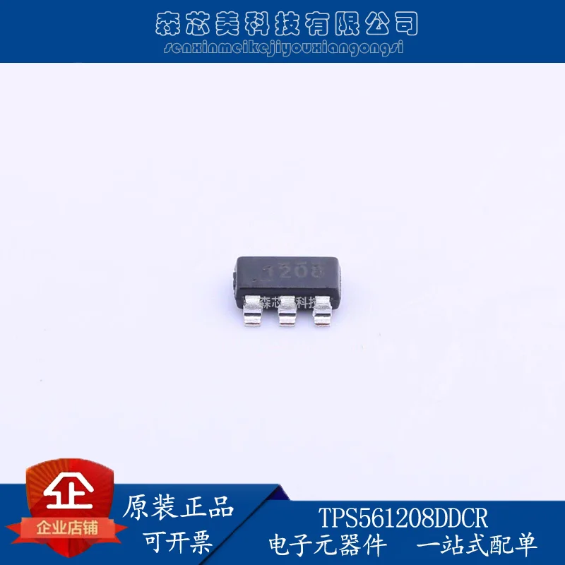 

30pcs original new TPS561208DDCR TSOT-23-6 DC-DC power screen 1208 IC