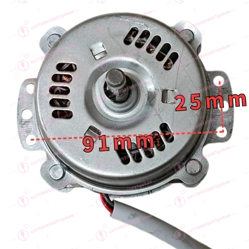 YYHS-60 Copper Wire 5 Wire 6 Wire Tower Fan Motor 16 Thick, Air Conditioning Motor, Water Cooling Fan Air Conditioning