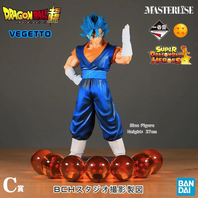 

Japanese Genuine Bandai Dragon Ball, A Reward, C Reward Vegetet Figure, Sun Wukong Vegeta Fit Model Gift
