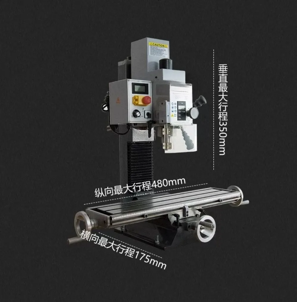 Metal processing 220V mini milling machine small home multi function drill milling machine tool kit