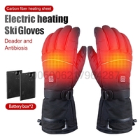 Skiing Heated Gloves Winter Warm With Battery Case Outdoor Non-slip Heated Gloves Waterproof Gloves Touch Screen Motorcycle