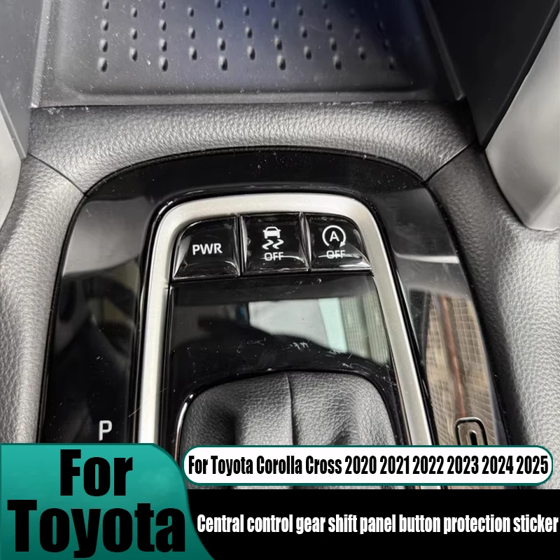 

Gear shift panel button protection sticker modified car interior supplies For Toyota Corolla Cross 2020 2021 2022 2023 2024 2025