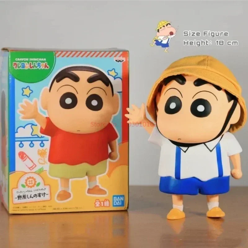 

Bandai Genuine Japan 18cm Backstrap School Crayon Shin-Chan Color Anime Figure Nohara Shinnosuke Cartoon Doll Model Display Gift