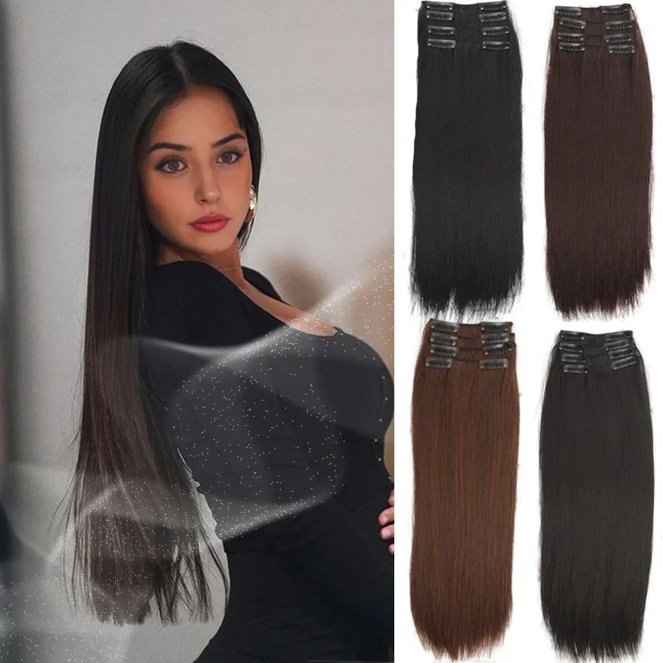 

4pc synthetic women's 16inch/20inch/24inch four piece straight hair extensions, black/brown wig, suitable for daily wear