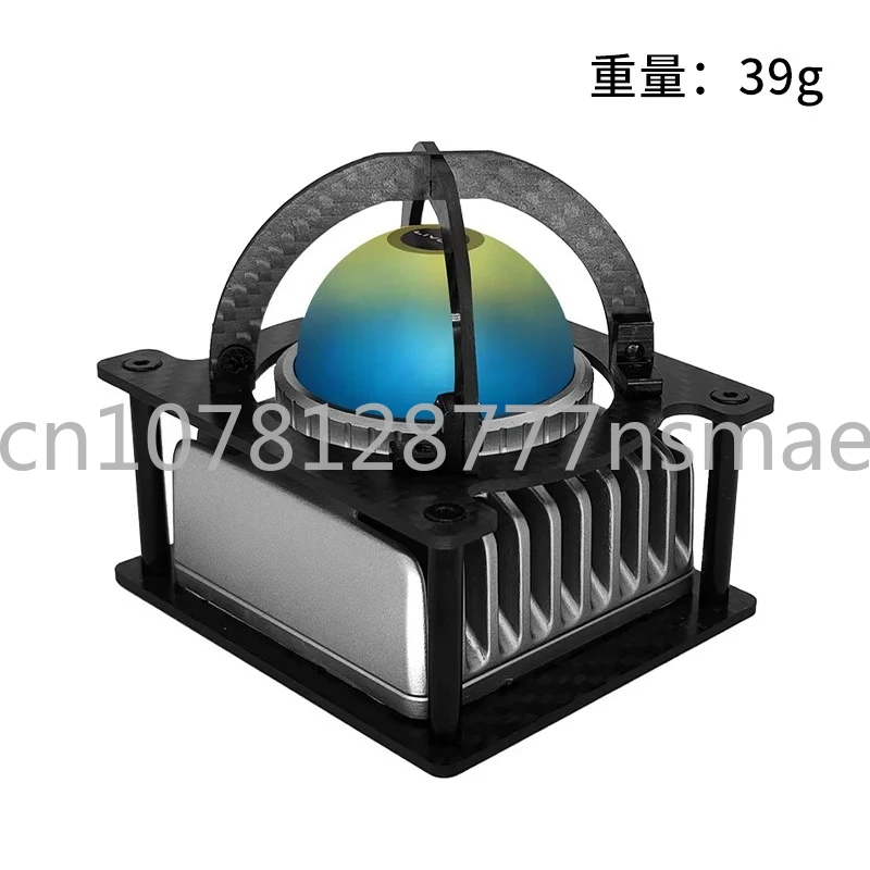

FOR Mid-360 LiDAR Solid State Protection Bracket Protection Cover Handheld 3D Radar Mapping
