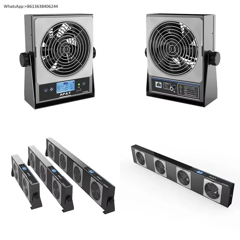 1PC for AP-DJ2811-6 ESD Desktop Anti Static Ionizing Air Blower