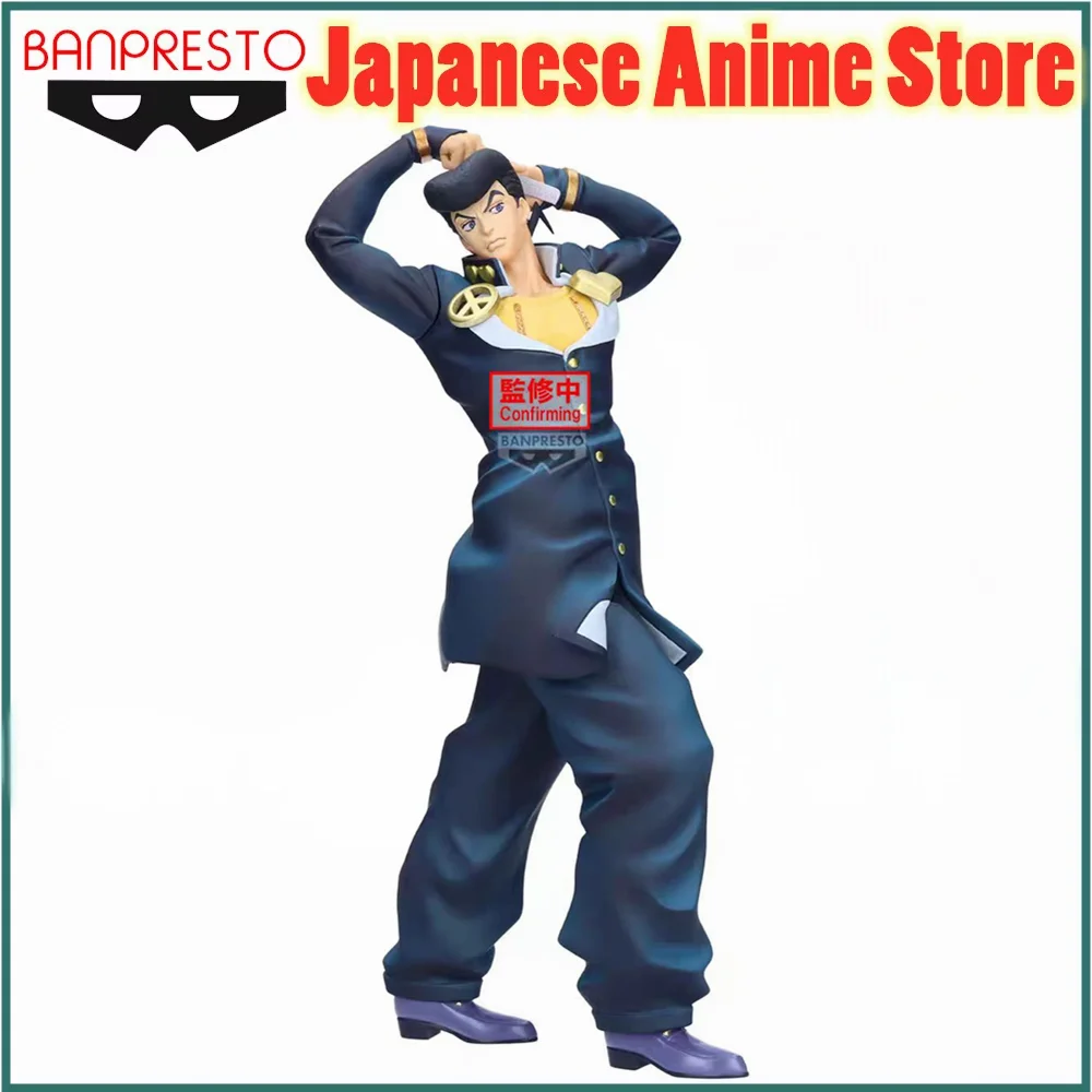 

Оригинальная аниме-фигурка Mometria JoJo's Bizarre Adventure Higashikata Josuke, экшн-фигурка, модель игрушки