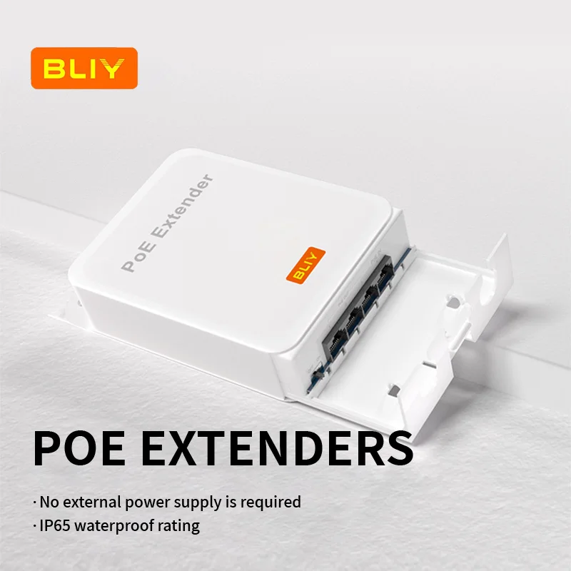 Manufacturer wholesale POE repeater 1 minute 4 one in and three out POE waterproof power supply 100M Gigabit network extender