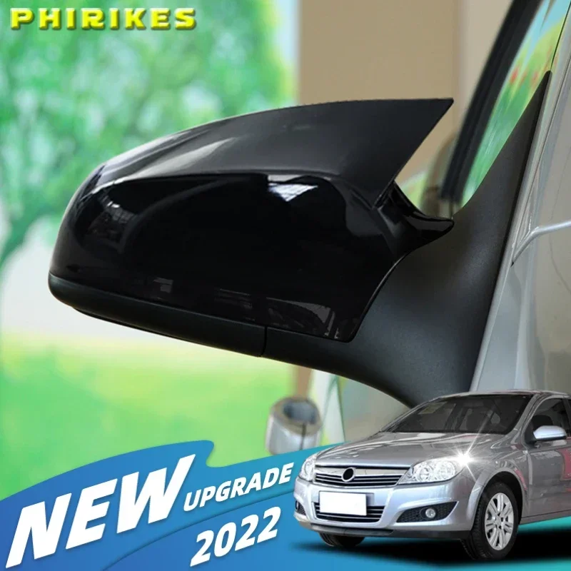 

2PCS Car Rearview Mirror Cover Cap Reversing Rear View Mirror Shell for Opel Astra H 2004-2009