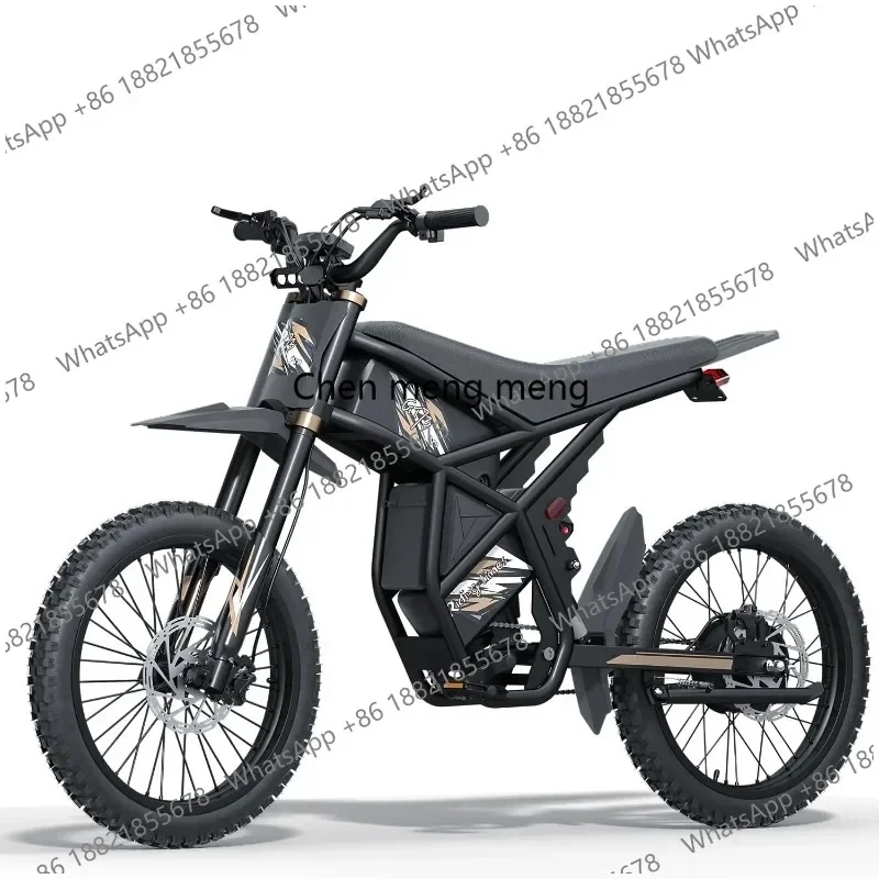 16INCH 23AH  Ebike E Bike High-Speed Electric Bicycle  Off-Road E-Bike for Adults