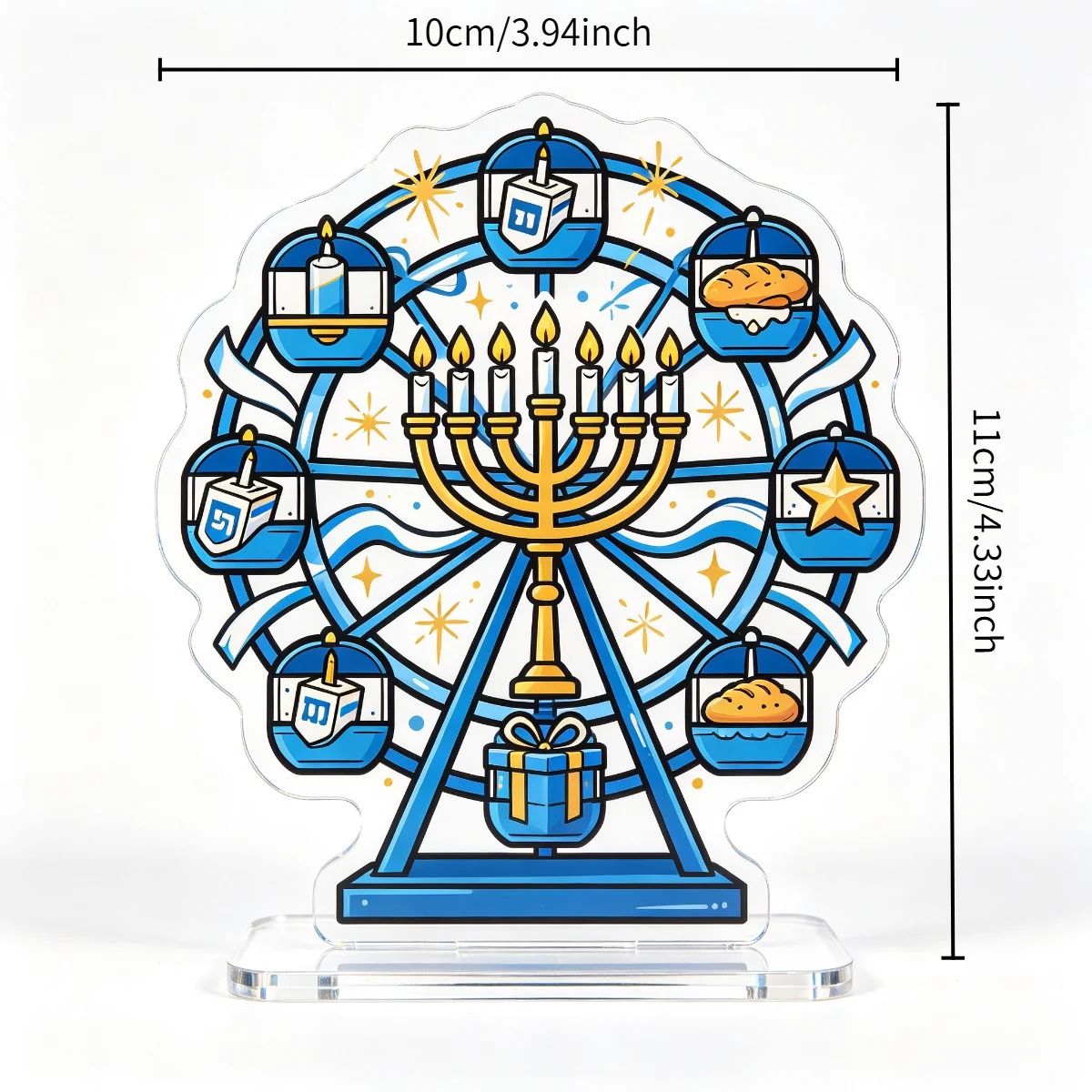 Hanukkah Ferris Wheel-Shaped Acrylic Stand with Base and Double-Sided Design, Holiday Decoration