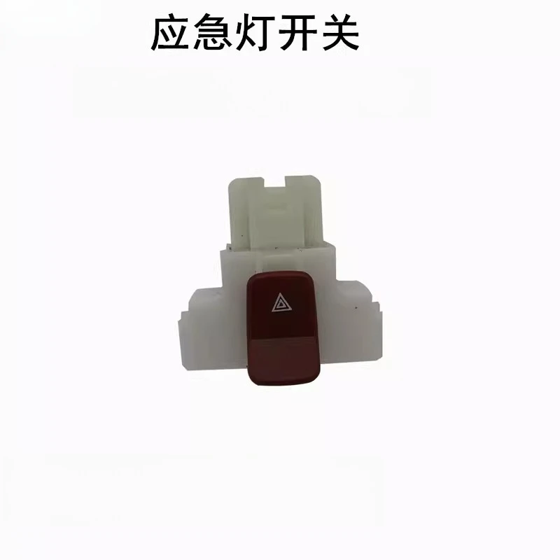 

1 шт. для WagonR E+X5K14 7140: Кнопка аварийной сигнализации/выключатель аварийной сигнализации с двойной вспышкой