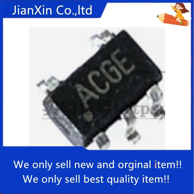 

20pcs 100% orginal new MAX4322EUK+T SOT23-5 silkscreen ACGE operational amplifier integrated circuit